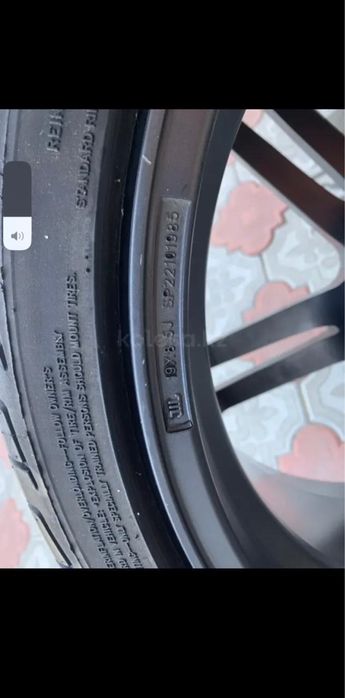 Диски VOSSEN 5*114.3