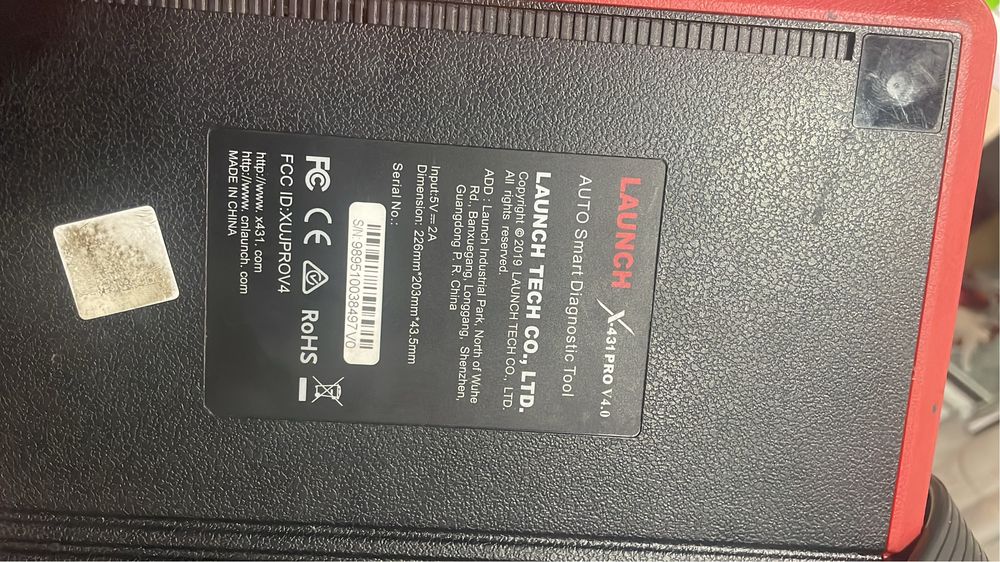 Продам launch 431pro