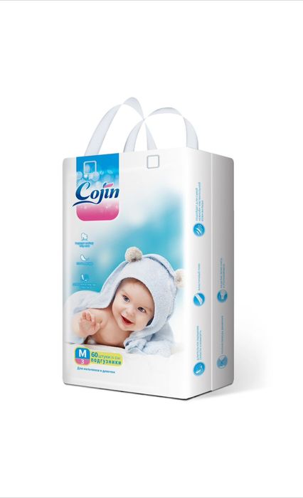 Памперсы подгузники