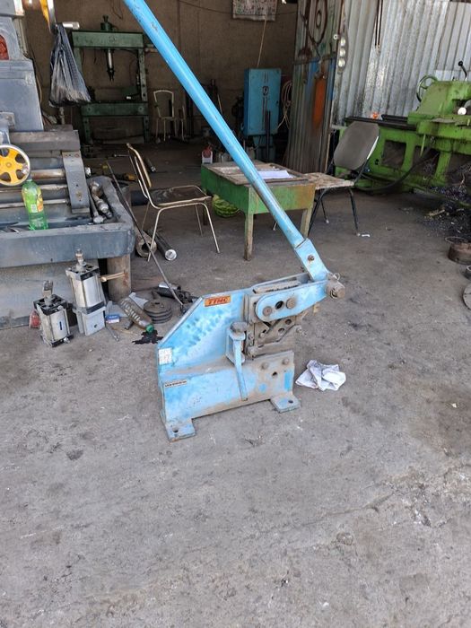 Кайчи лист кесадиган