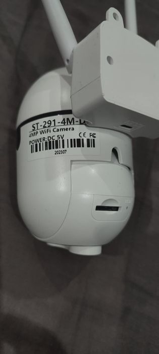 Камера Wi-Fi с двойна бленда