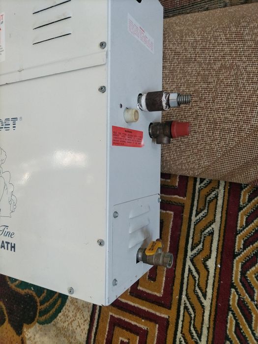 Сатылады парогенератор