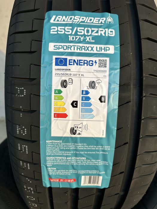 Летен Спорт Пакет LANDSPIDER 235/55R19 255/50R19 2355519  2555019 БОРД