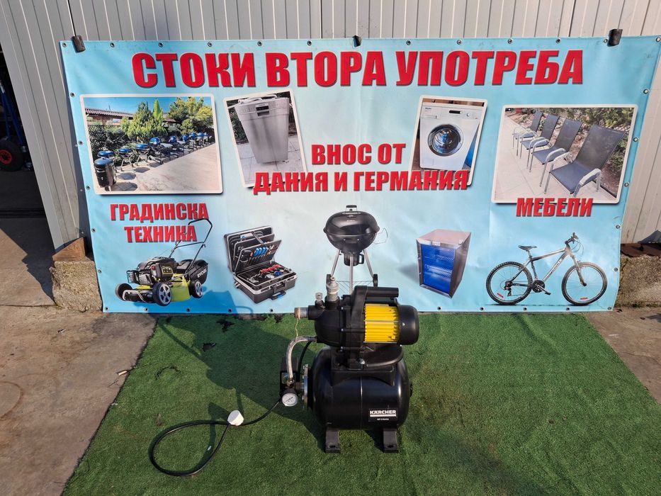 Хидрофорна помпа Karcher BP 3