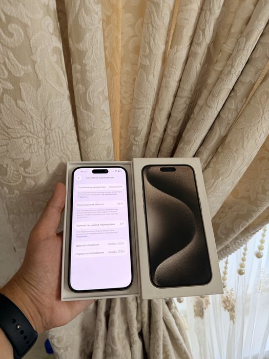 iPhone 15 Pro 256Gb - В идеальном состоянии