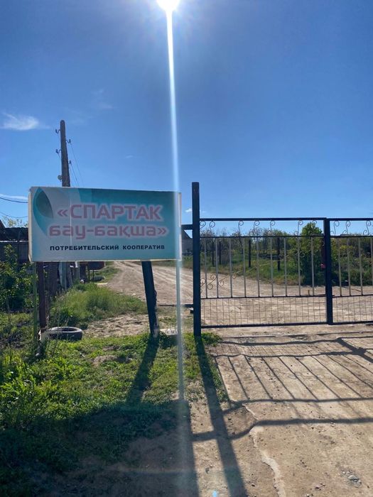 Дача сатылады арзан