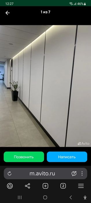 Перегородки из гипсокартона межкомнатные