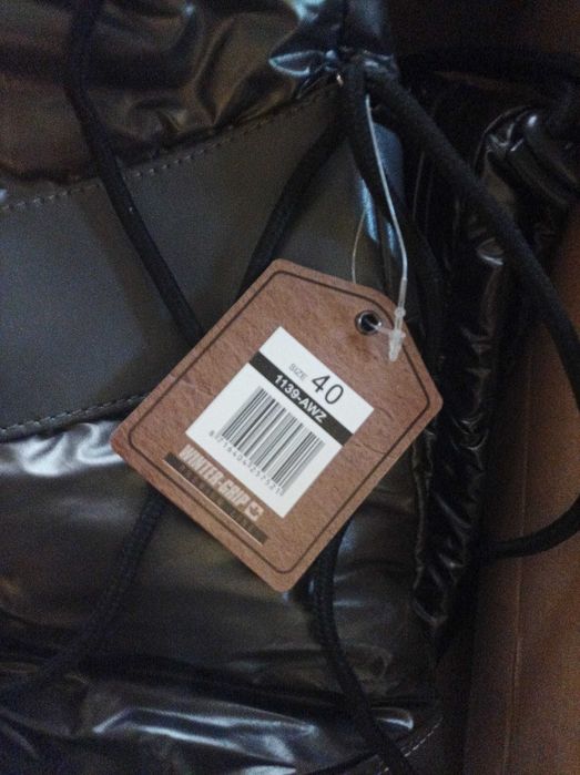 Trespass нови априлски