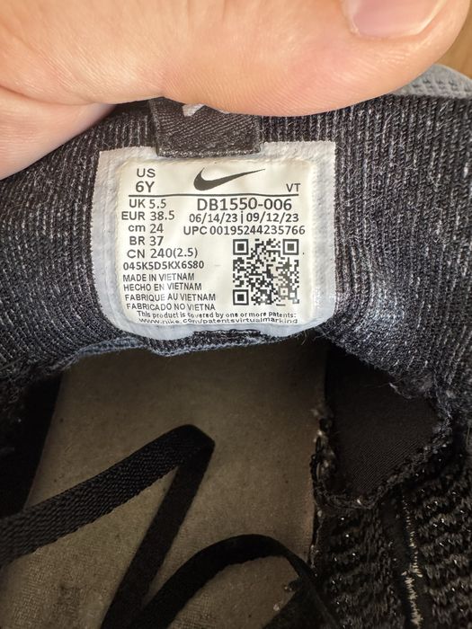 Nike  VAPORMAX 38.5