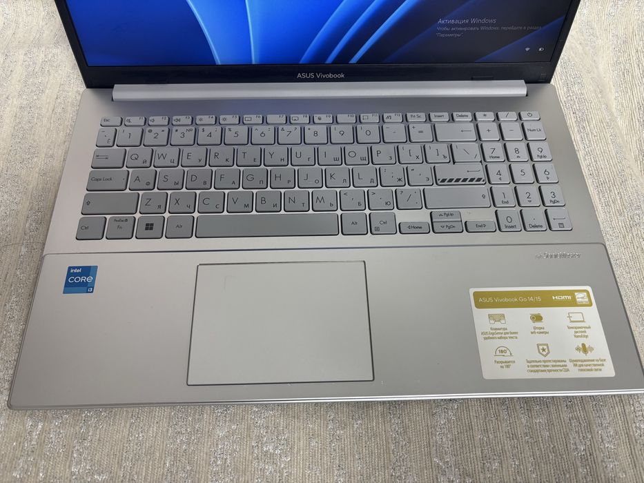 Asus Vivobook сатылады