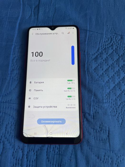 Продам Samsung A20s.