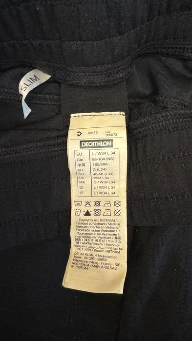 Черен мъжки анцуг