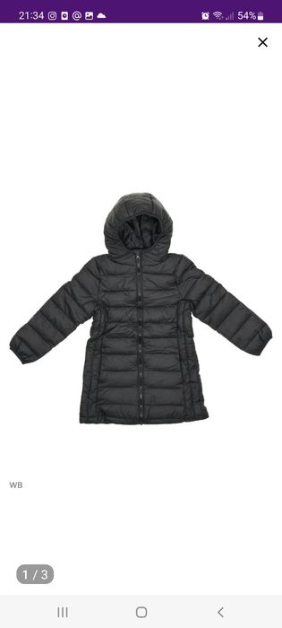 Пуховик для девочек