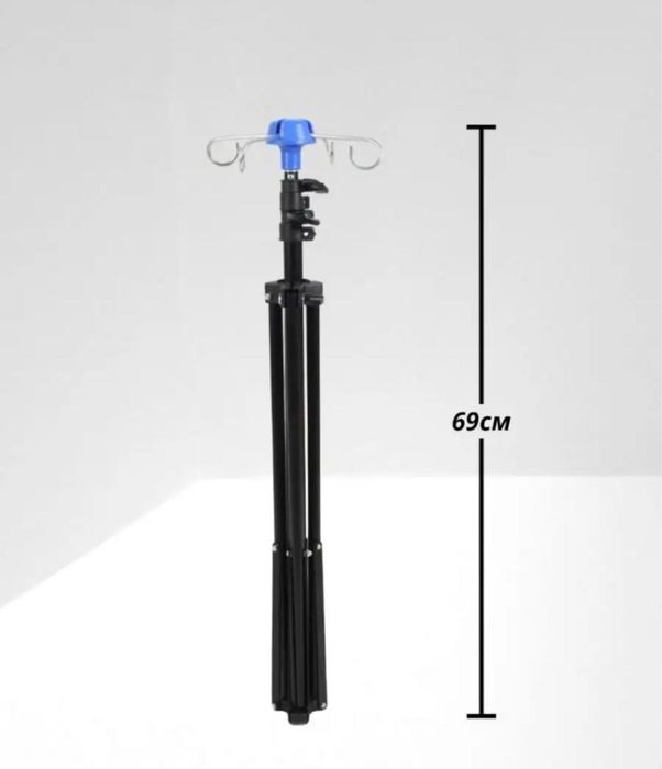 Раскладной Штатив для капельницы с чехолом. Новый в упоковке