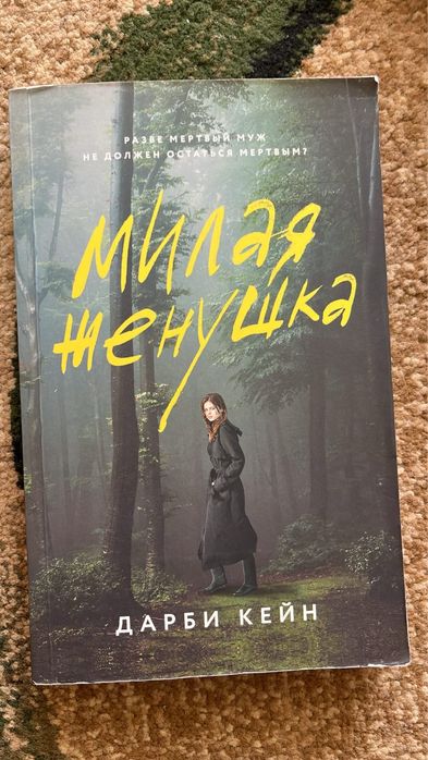 Книги по дешевке