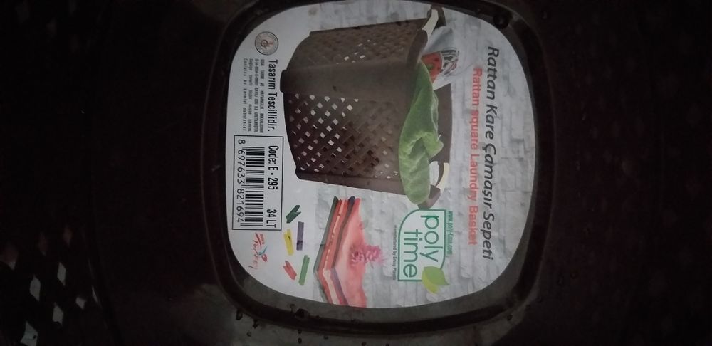 Продам корзину для белья