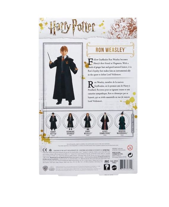 Harry Potter Рон Уизли