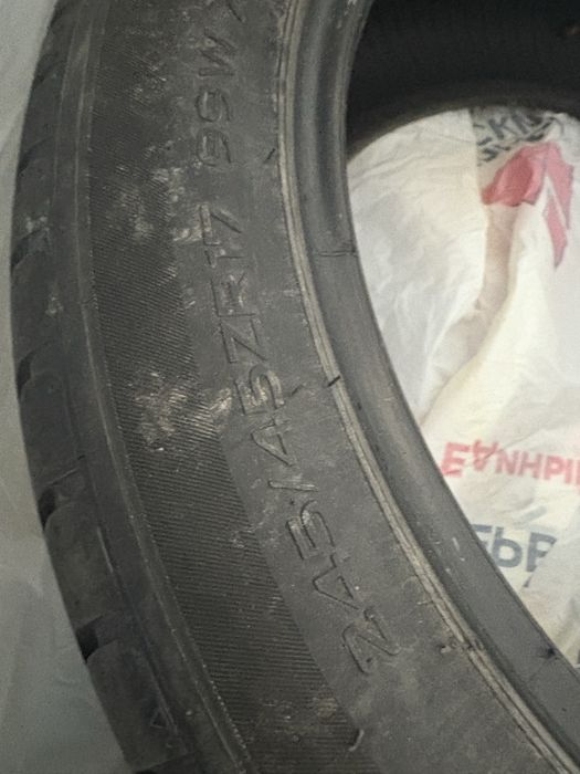 Продам комплект летней резины размер 17