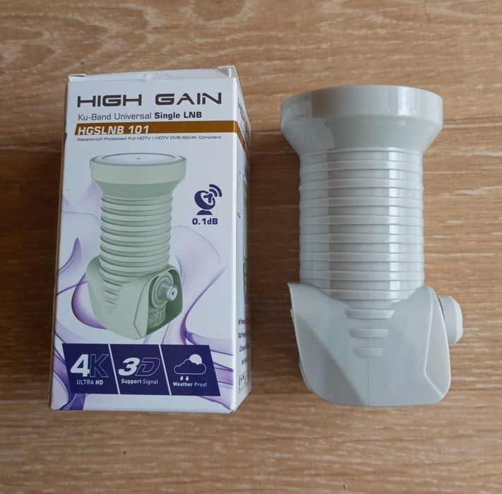 Сателитна антена, комплект Булсатком