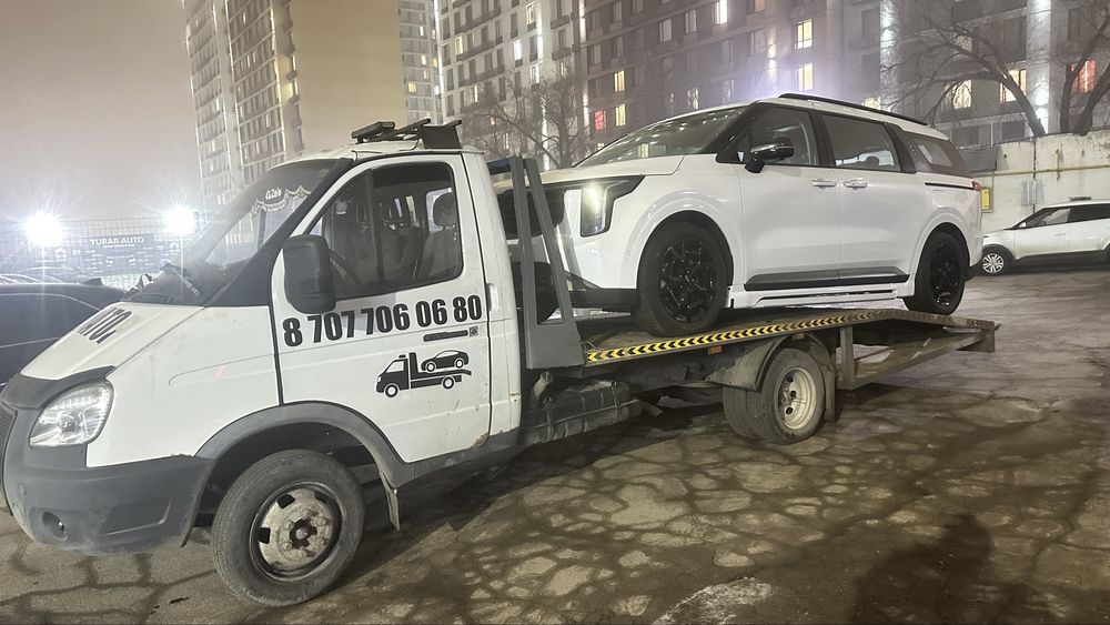 Эвакуатор по городу по доступным ценам