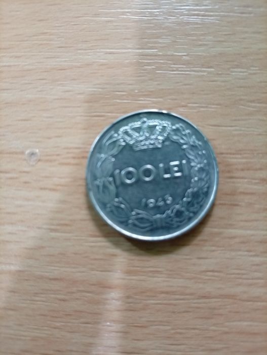 Monedă istorică românească