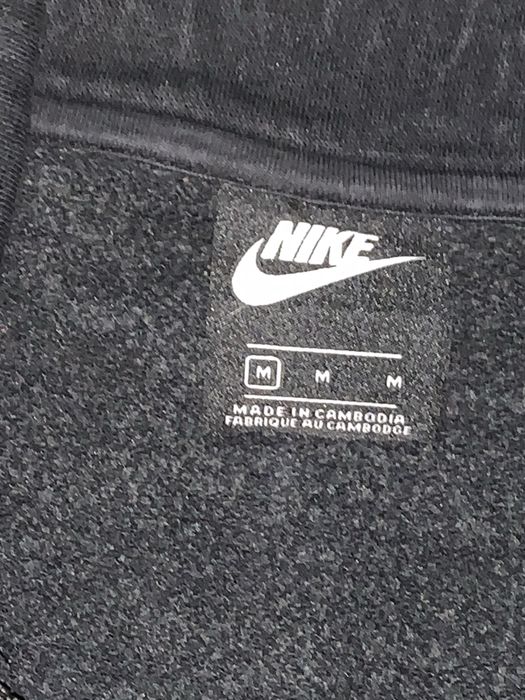 Горнище Nike Flees