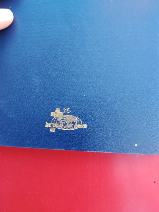 Noul testament si Psaltirea in limba rusa