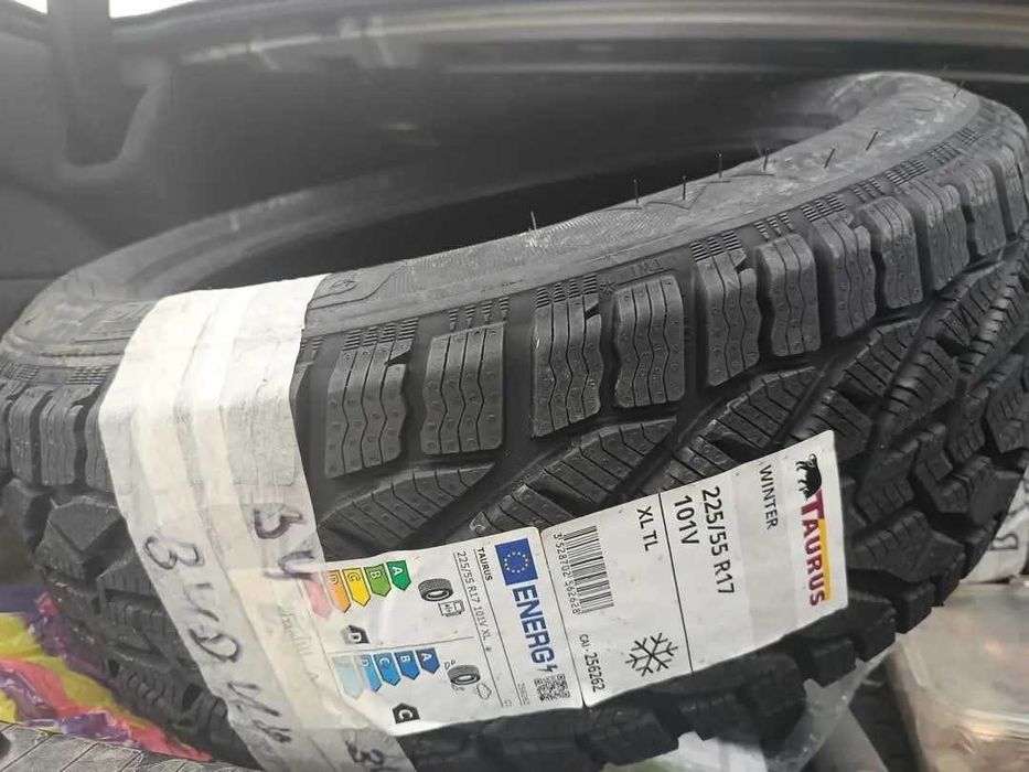Нови зимни гуми 225 50 17