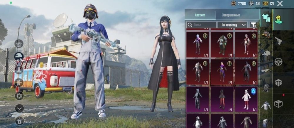 Пабг мобайл акаунт срочно