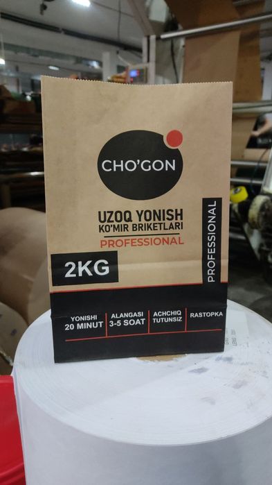 Угольные брикеты, кумир брикетлари, ko'mir