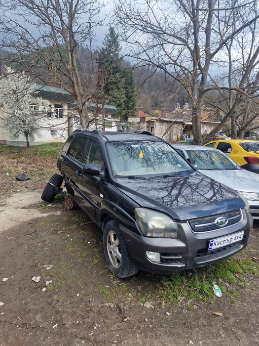 Киа Спортич 4х4 2.0 140 за части