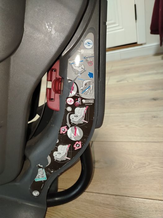 Детское автокресло