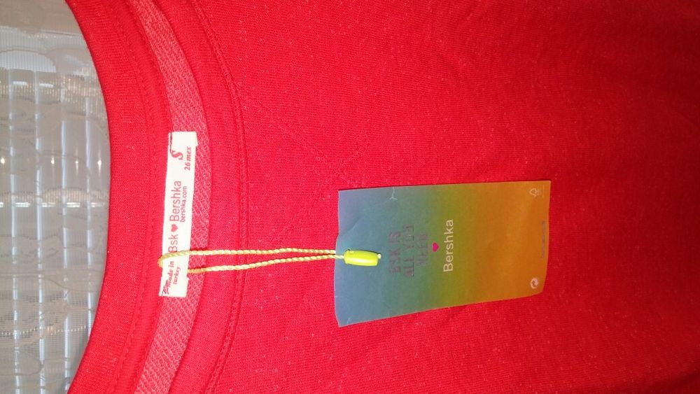 Блуза "Bershka"- нова с етикет