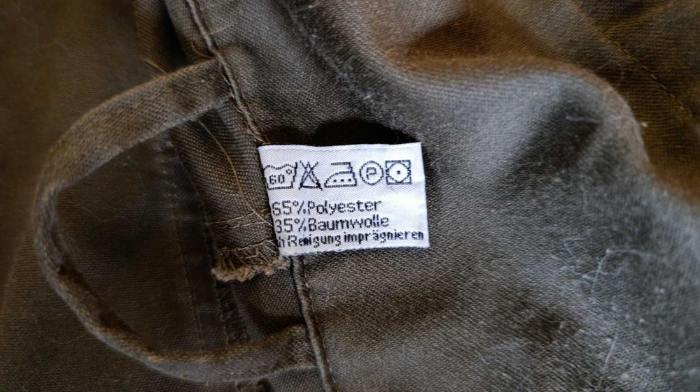 Куртка полевая (Армия Австрии)