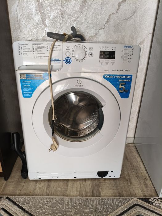 Стиральная машинка