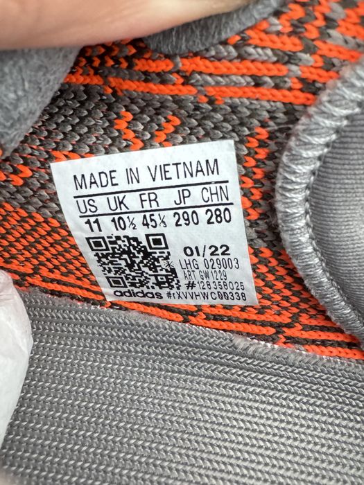 Adidas Yeezy Boost 350 V2 Beluga Reflective 45 1/3