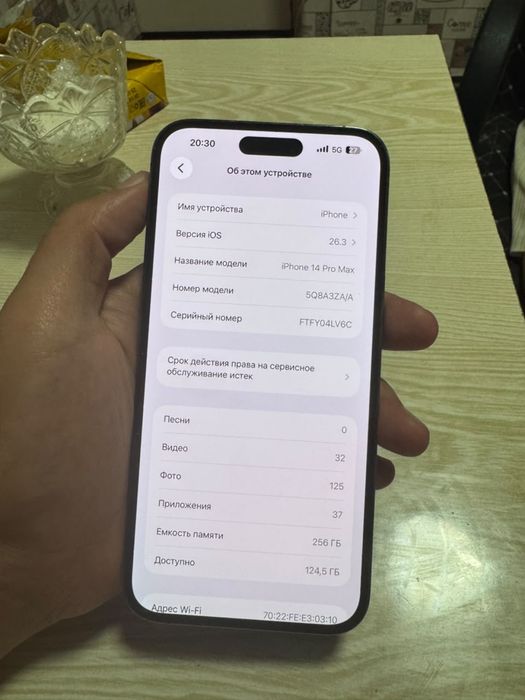 Iphone 14 про max 256 GB