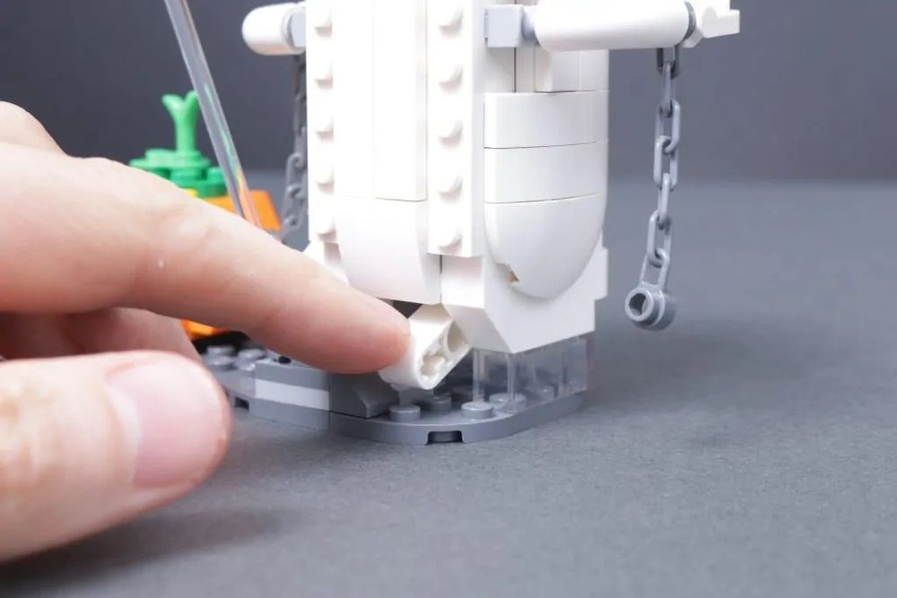 Lego Fantoma luminoasa Creator 40772 - editie limitata