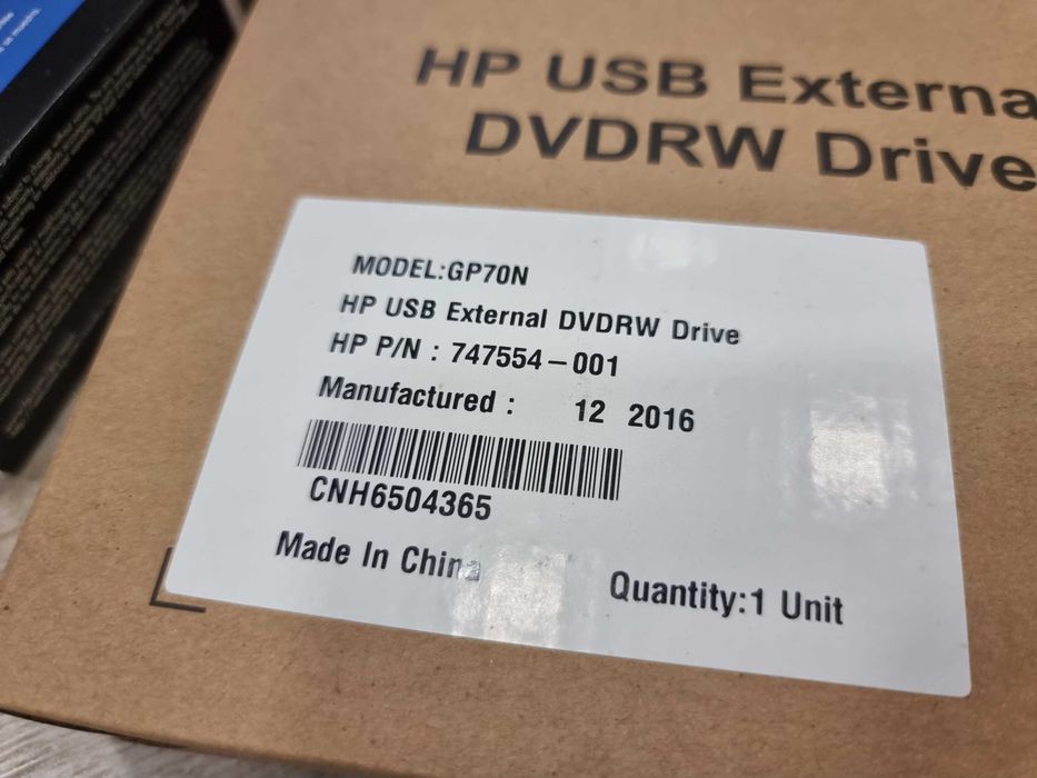 Външно оптично устройство HP / Външно CD DVD