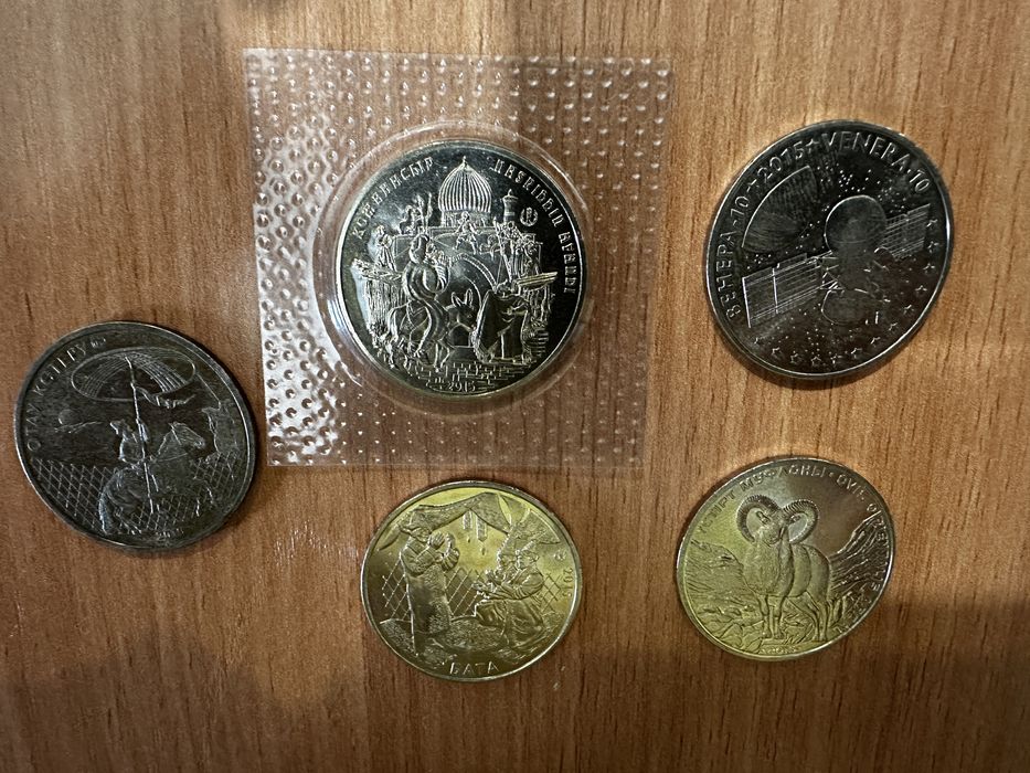 Монета Бата и др