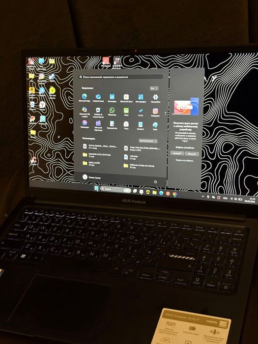 ASUS Vivibook 14/15/17