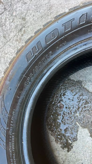 Резина всесезонная