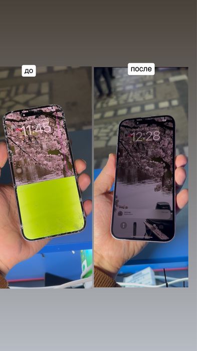 Дисплей (экран ) iphone 16/16 pro/16 pro max