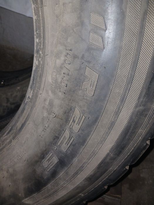 Автомобильные шины Шансиман