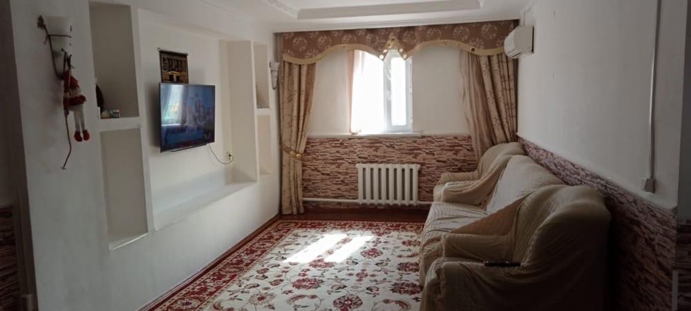 Сдается в аренду жилье