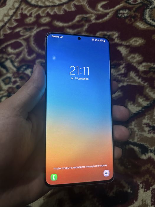 s 20 plus 5G sotiladi