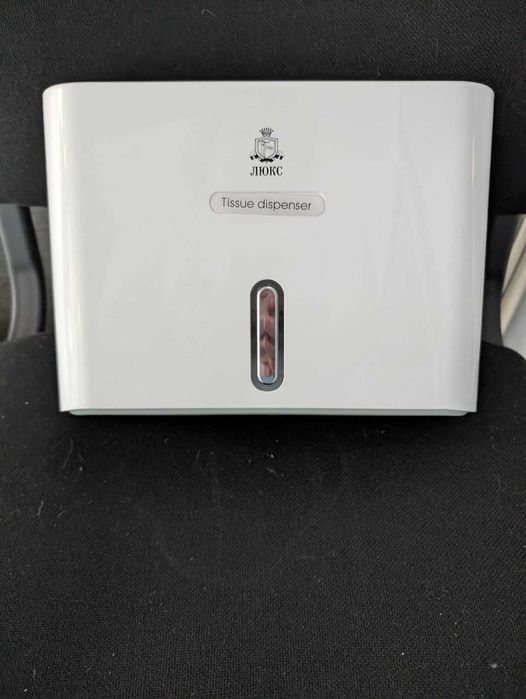 Диспенсер для салфеток