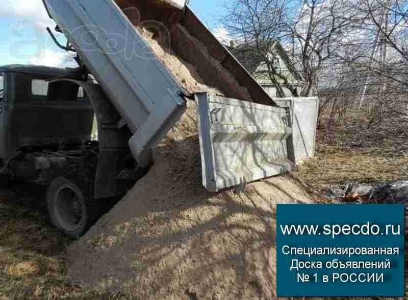 Доставим перегной землю глину белая красная, песок щебень