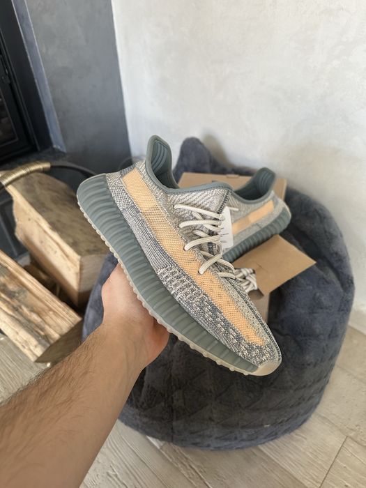 Adidas Yeezy Boost 350 V2 Israfil