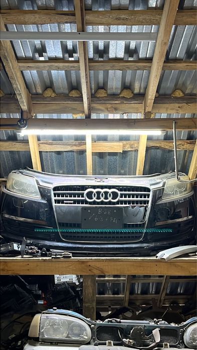 Привозной передний ноускат Audi Q7